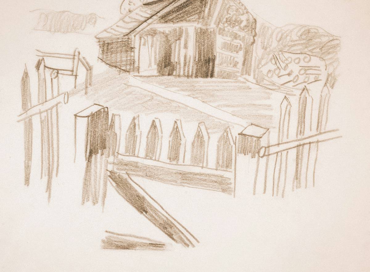 Why Your Pencil Drawing Sketch Feels “Meh” (And How to Fix It in 7 Days)